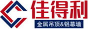 佛山市南海區(qū)佳得利裝飾材料有限公司 佛山市南海區(qū)佳得利裝飾材料有限公司